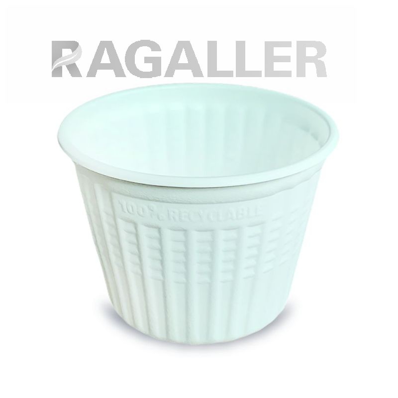 *Suppenbehälter "Soups", 500 ml, Ø 115 mm | 600 Stück 
