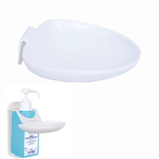 Auffangschale/Tropfschale für "Wandhalter Plus", anklickbar | 1 Stück  
