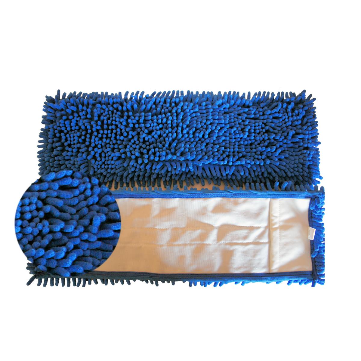 Chenille-Mopp 40 cm | Farbe: blau 
