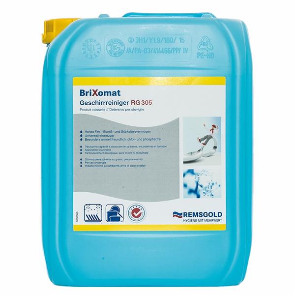 Brixomat Geschirrreiniger RG 305 | 12 kg 
