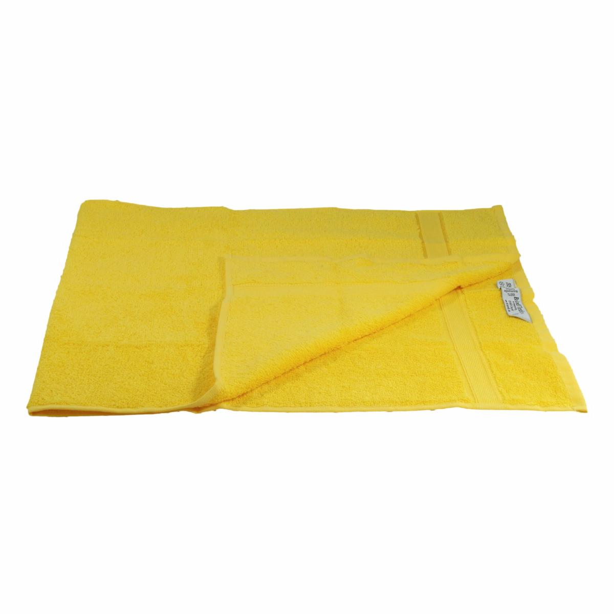 Handtuch Walk, Baumwolle, 50 x 100 cm, mit Glanzbordüre | gelb 
